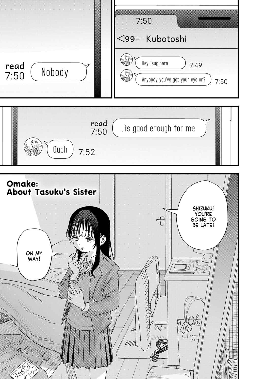 Page 1 Chapter 36.5 Im in Love with the Older Girl Next Door
