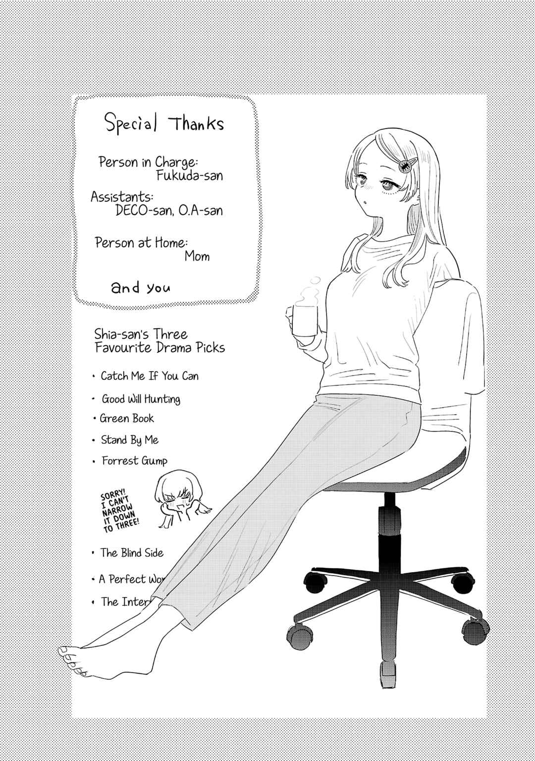 Page 11 Chapter 36.5 Im in Love with the Older Girl Next Door