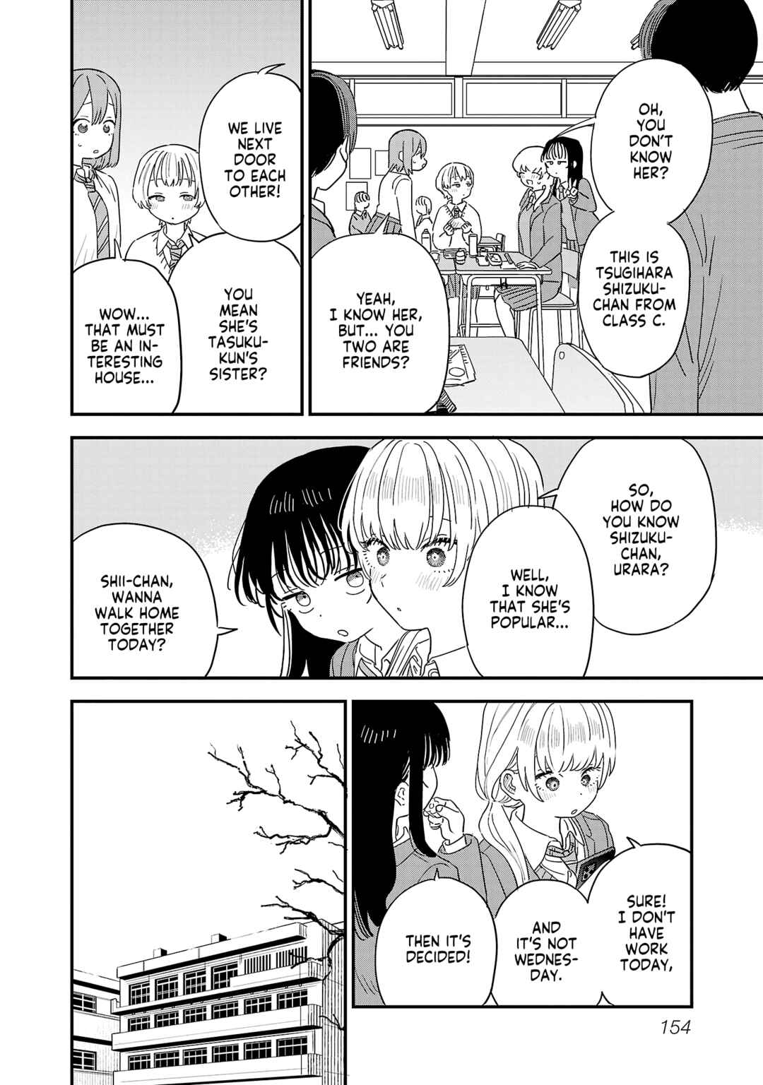Page 6 Chapter 36.5 Im in Love with the Older Girl Next Door