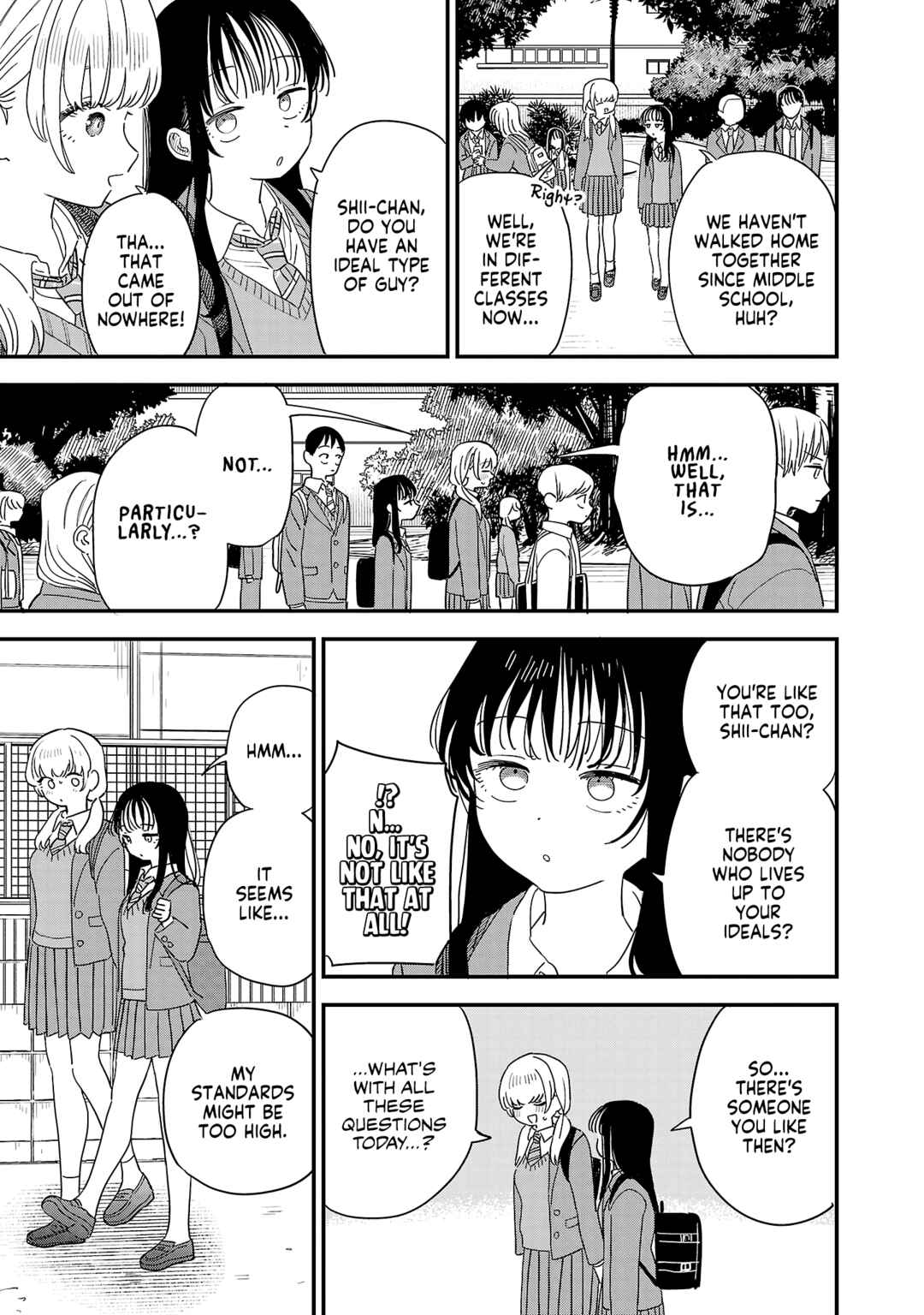 Page 7 Chapter 36.5 Im in Love with the Older Girl Next Door