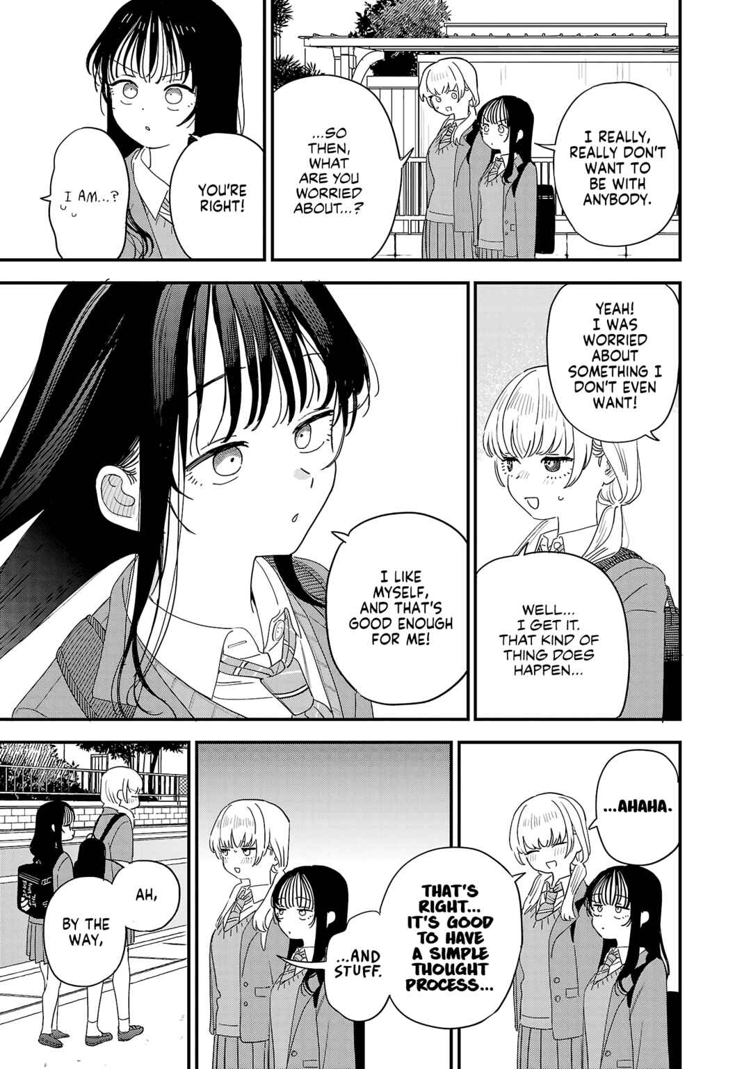 Page 9 Chapter 36.5 Im in Love with the Older Girl Next Door