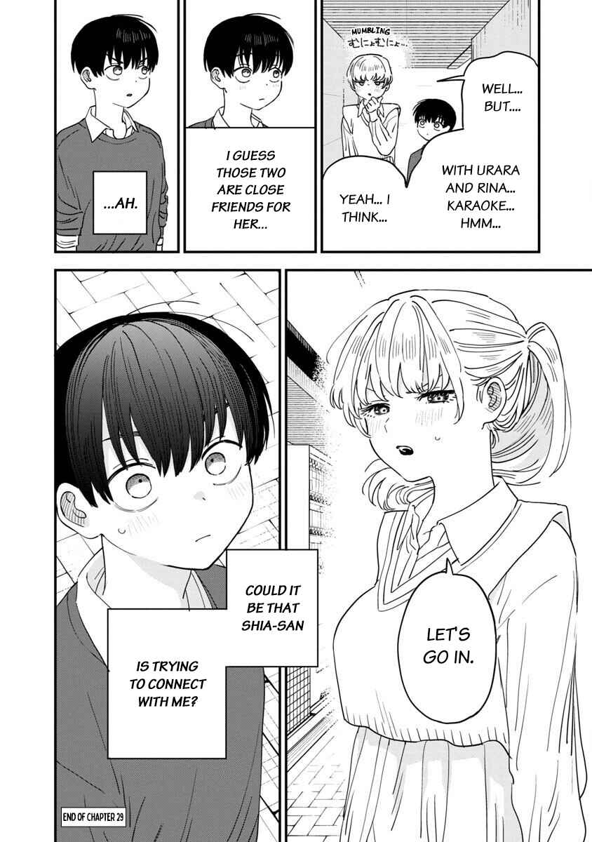 Page 11 Chapter 29 Im in Love with the Older Girl Next Door