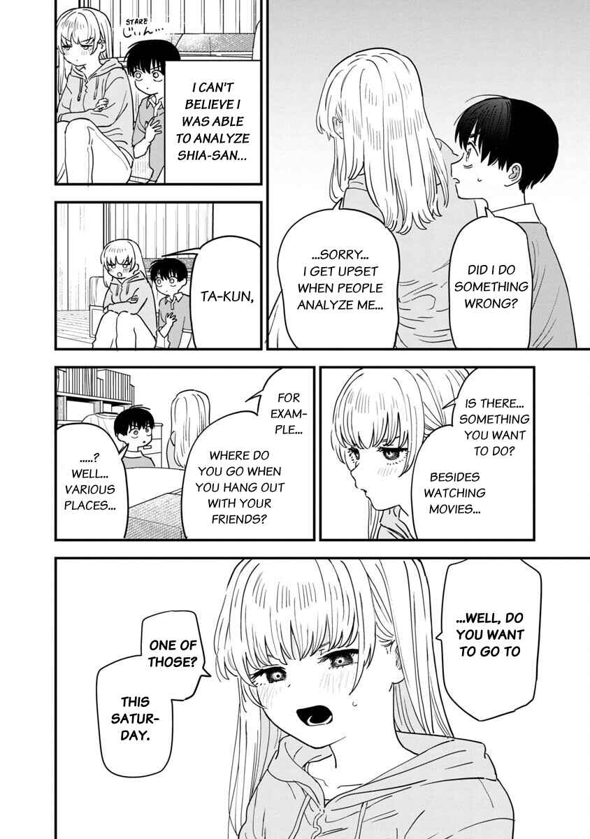 Page 5 Chapter 29 Im in Love with the Older Girl Next Door