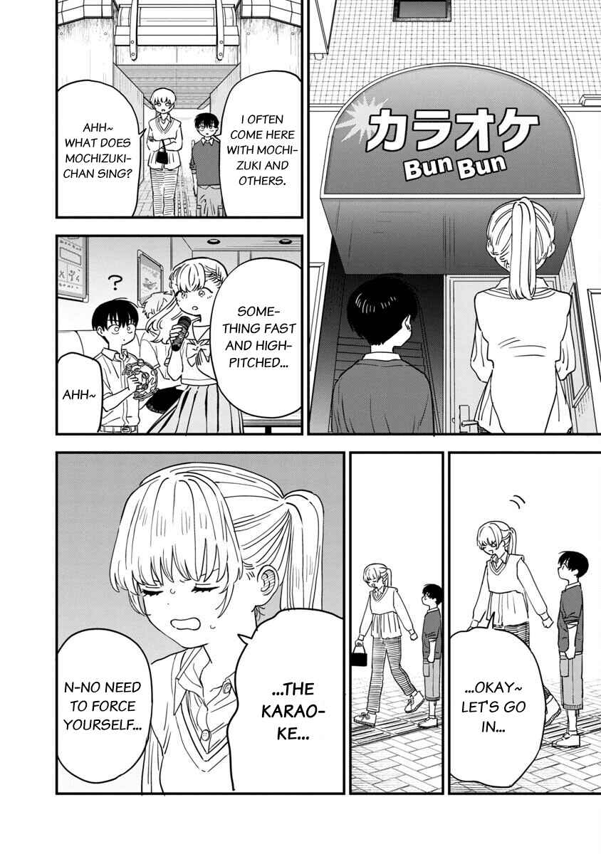Page 7 Chapter 29 Im in Love with the Older Girl Next Door