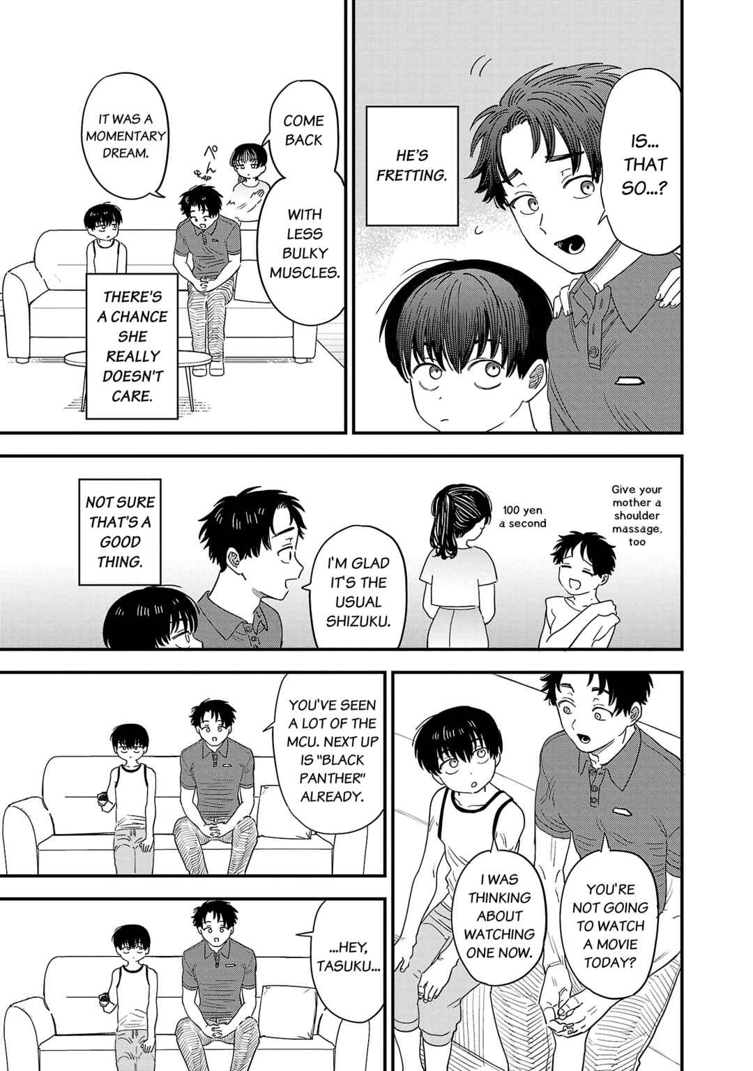 Page 6 Chapter 20 Im in Love with the Older Girl Next Door