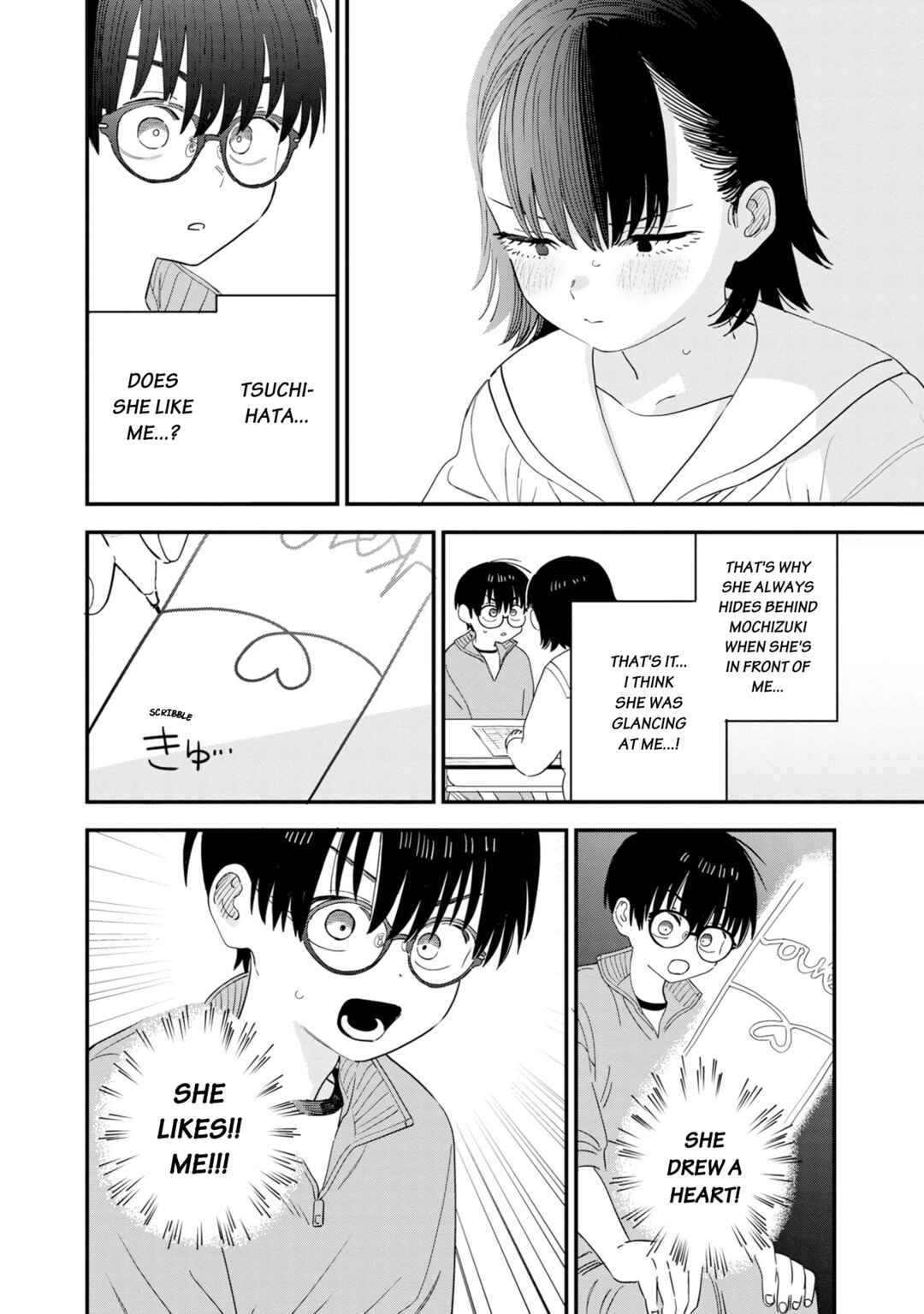 Page 5 Chapter 38 Im in Love with the Older Girl Next Door