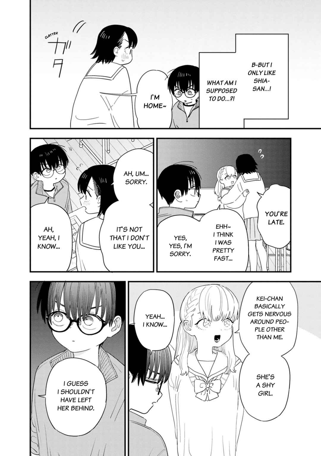 Page 7 Chapter 38 Im in Love with the Older Girl Next Door