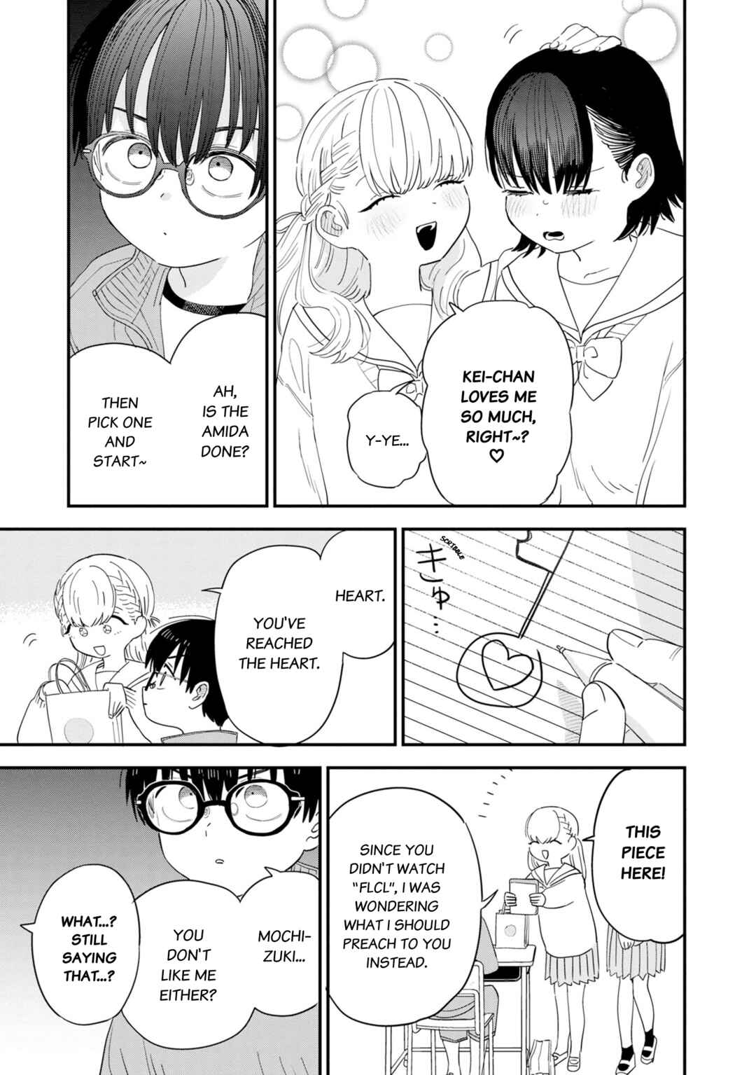 Page 8 Chapter 38 Im in Love with the Older Girl Next Door