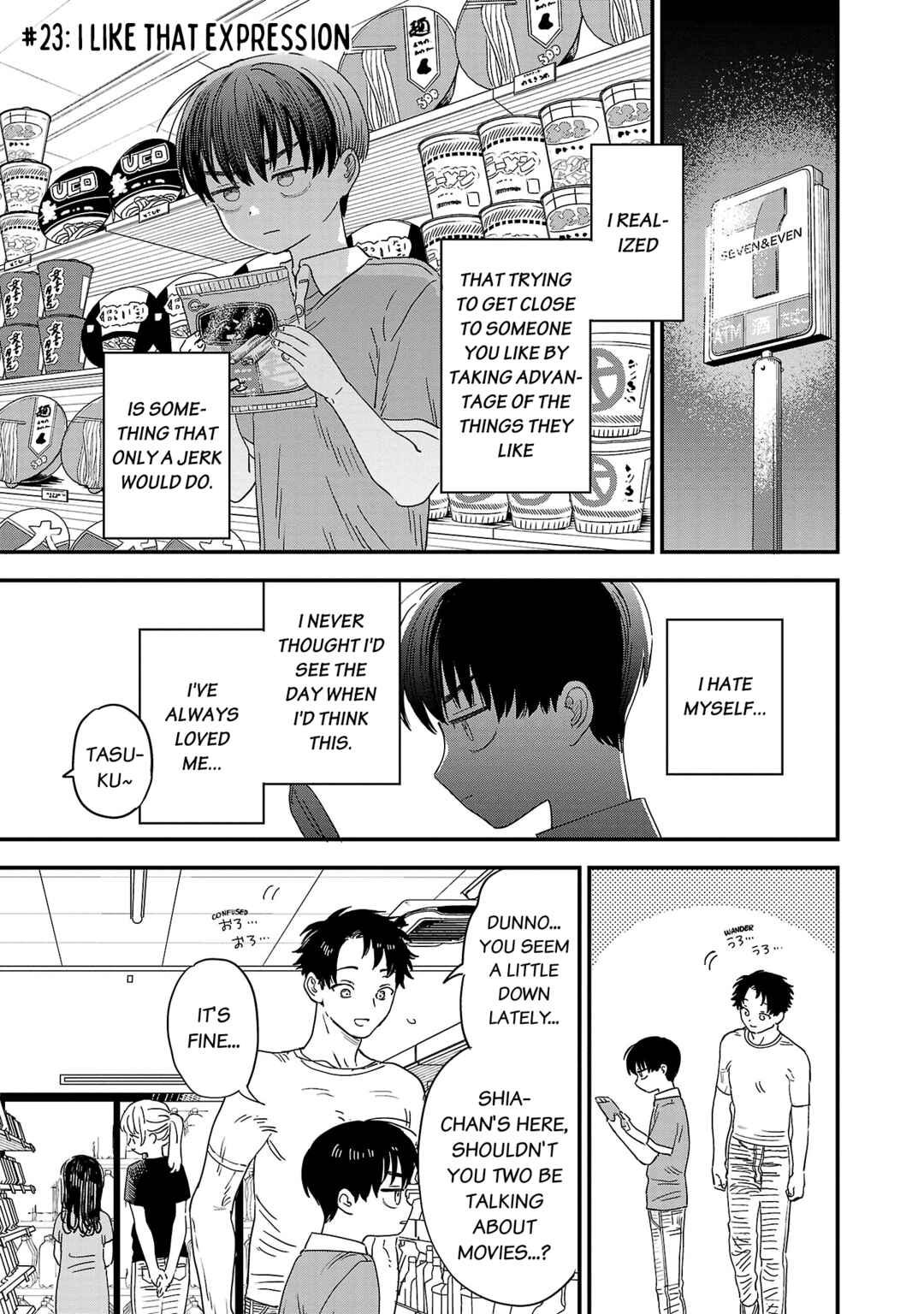 Page 2 Chapter 23 Im in Love with the Older Girl Next Door