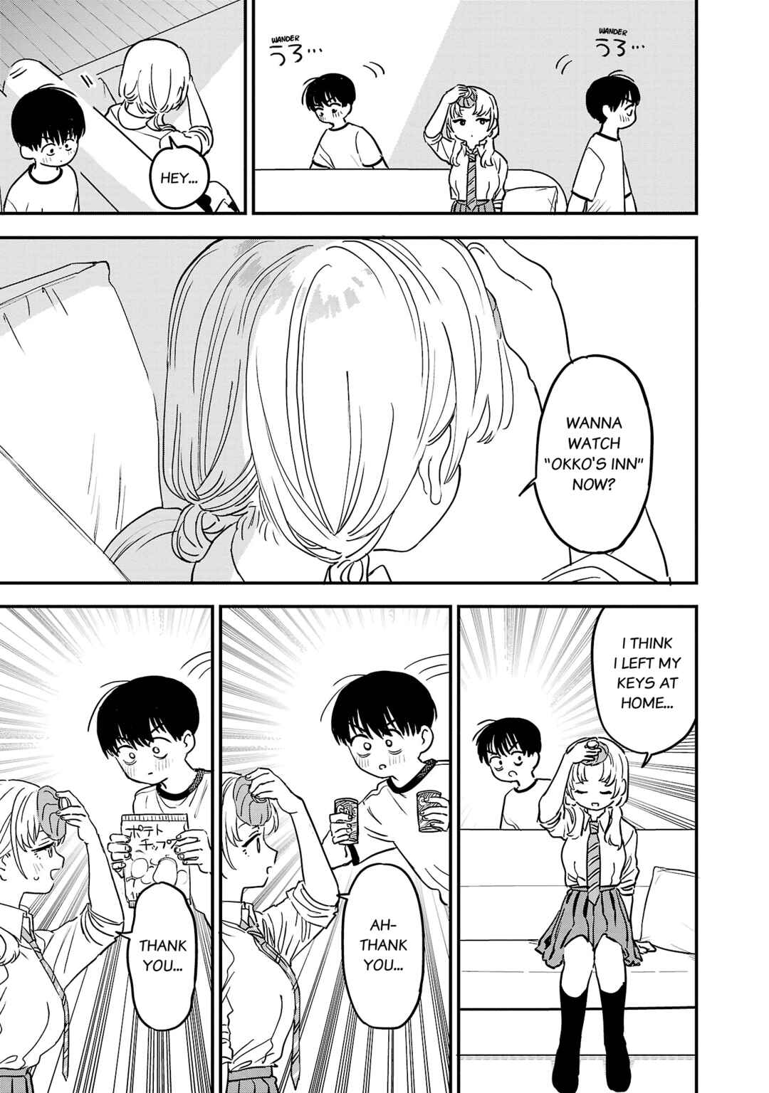 Page 4 Chapter 11 Im in Love with the Older Girl Next Door