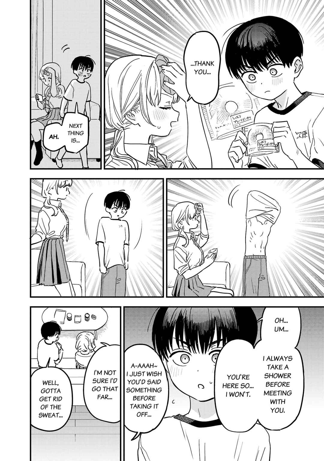 Page 5 Chapter 11 Im in Love with the Older Girl Next Door