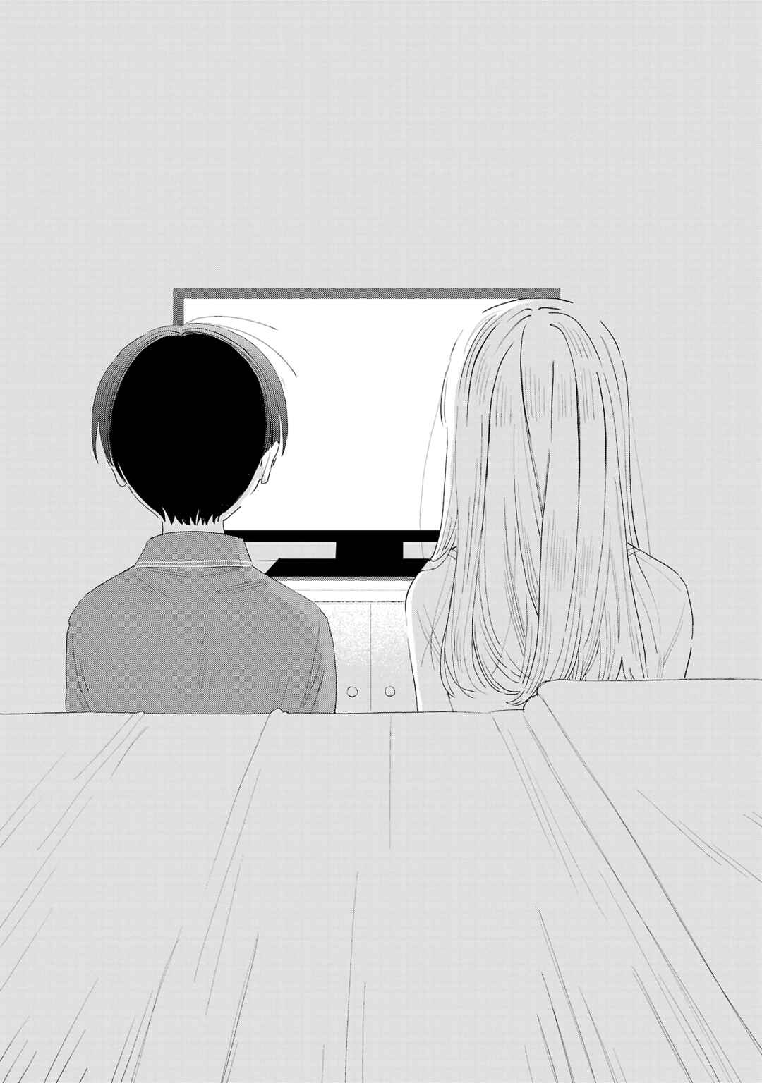 Page 12 Chapter 47.5 Im in Love with the Older Girl Next Door
