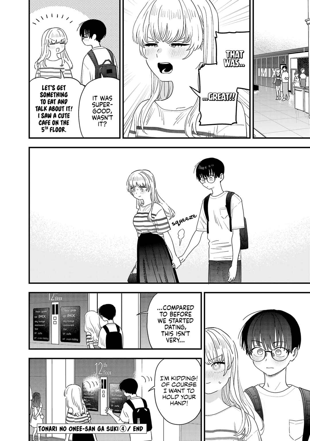 Page 13 Chapter 47.5 Im in Love with the Older Girl Next Door