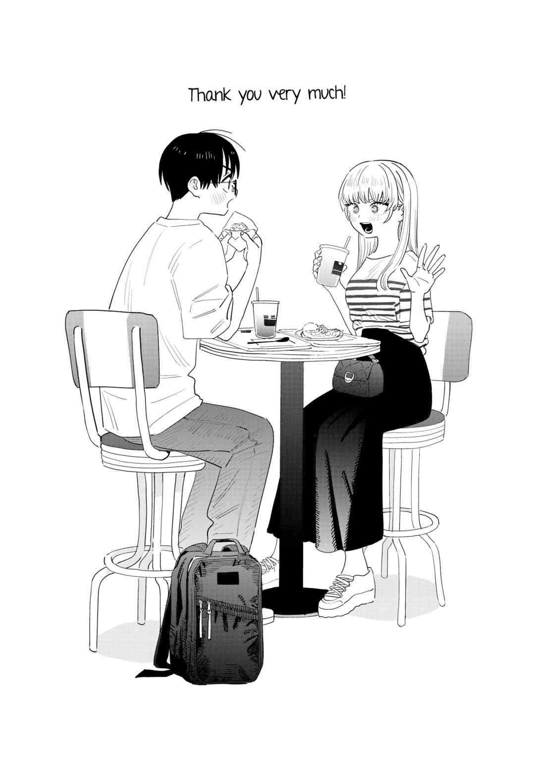 Page 17 Chapter 47.5 Im in Love with the Older Girl Next Door