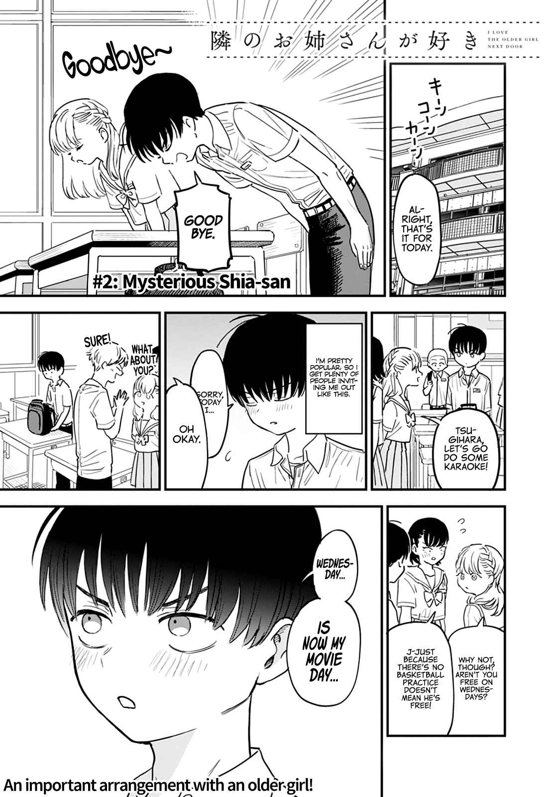 Page 3 Chapter 2 Im in Love with the Older Girl Next Door