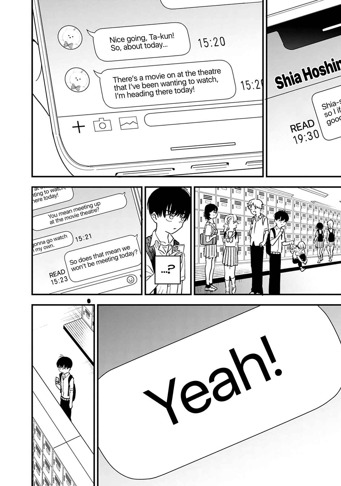 Page 4 Chapter 2 Im in Love with the Older Girl Next Door