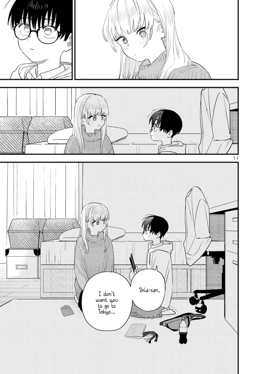 Page 11 Chapter 41 Im in Love with the Older Girl Next Door