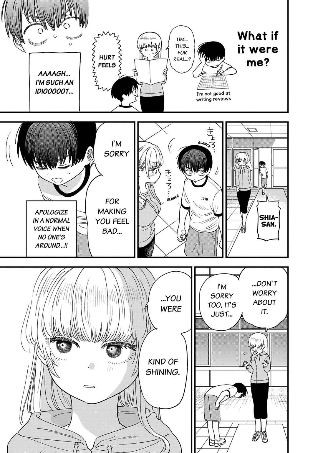 Page 10 Chapter 18 Im in Love with the Older Girl Next Door