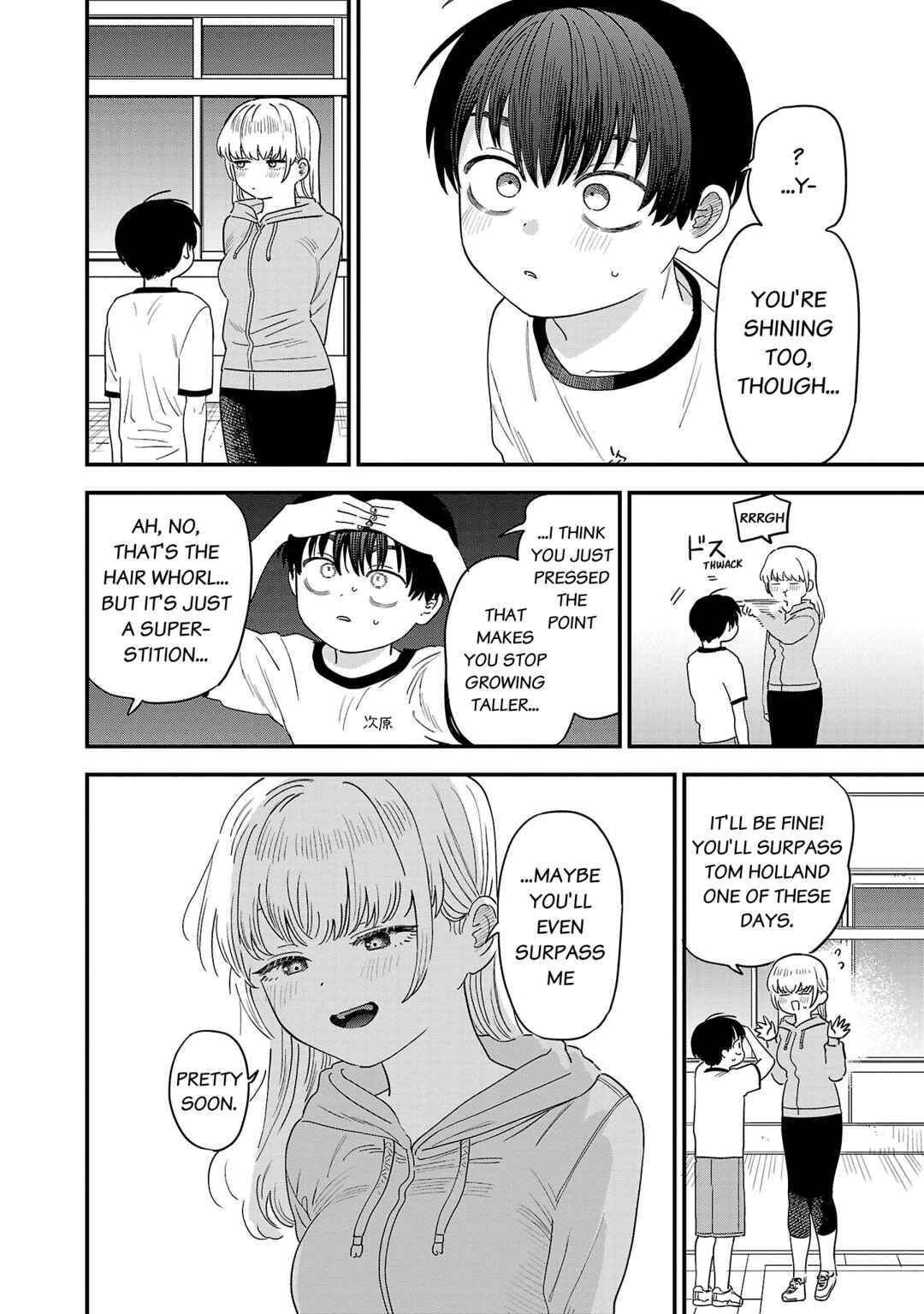 Page 11 Chapter 18 Im in Love with the Older Girl Next Door