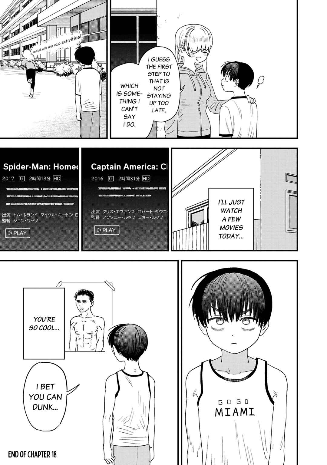 Page 12 Chapter 18 Im in Love with the Older Girl Next Door