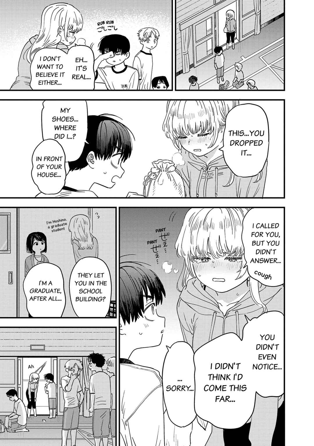 Page 4 Chapter 18 Im in Love with the Older Girl Next Door
