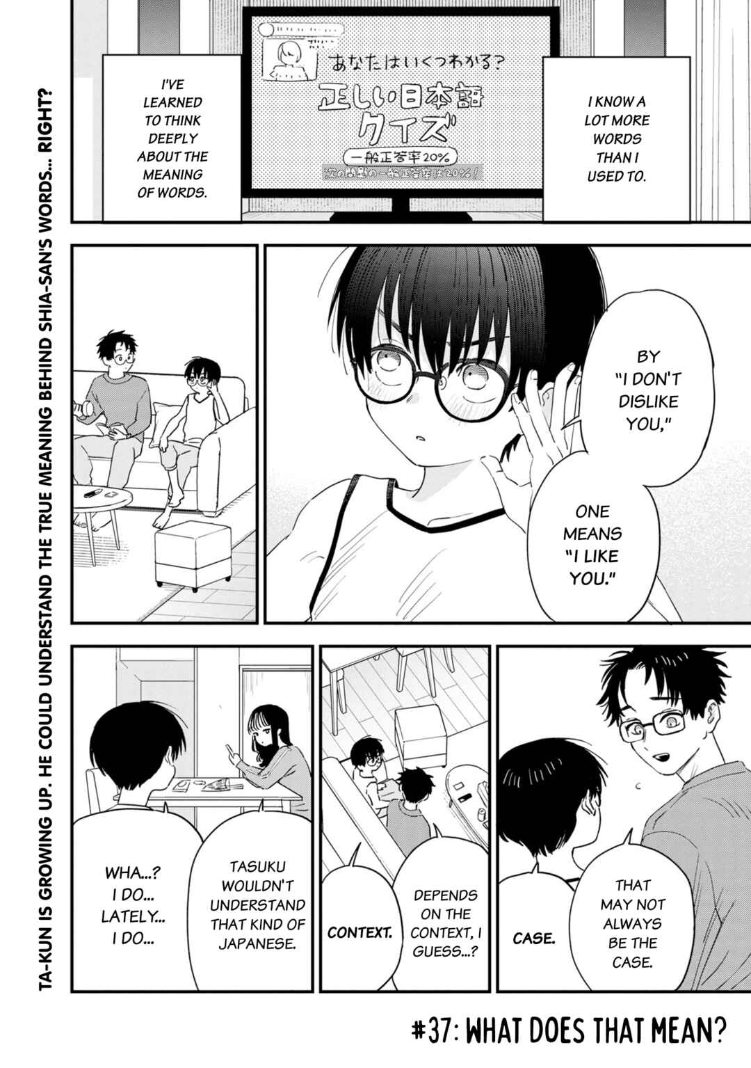 Page 2 Chapter 37 Im in Love with the Older Girl Next Door