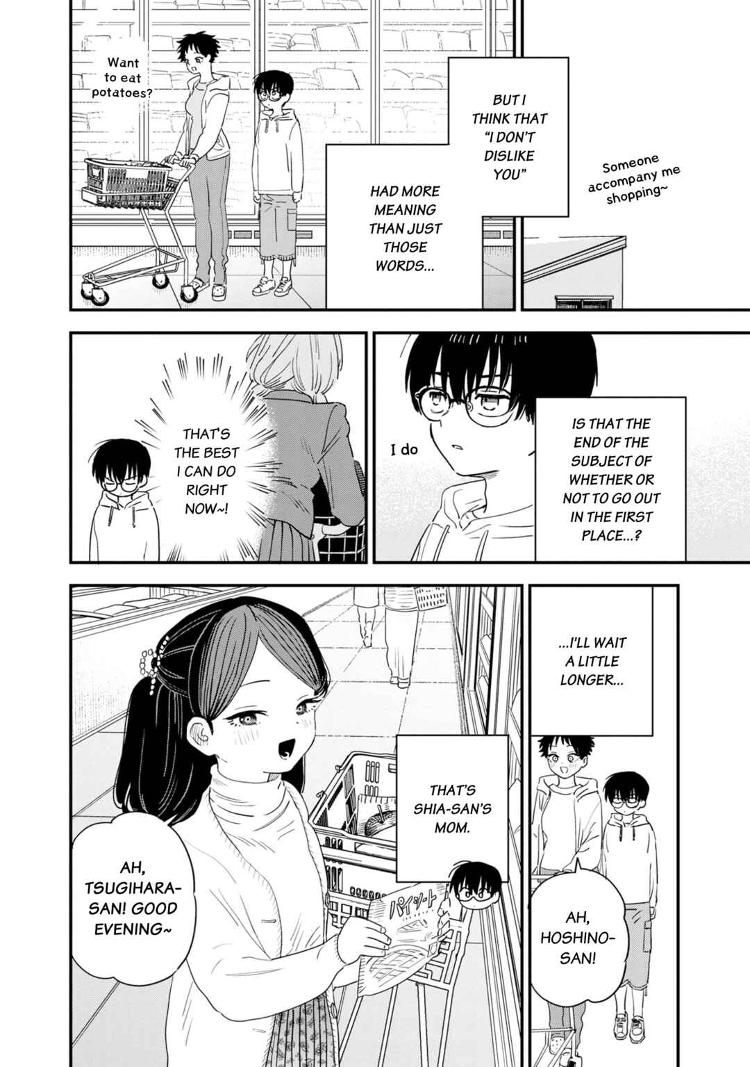 Page 3 Chapter 37 Im in Love with the Older Girl Next Door