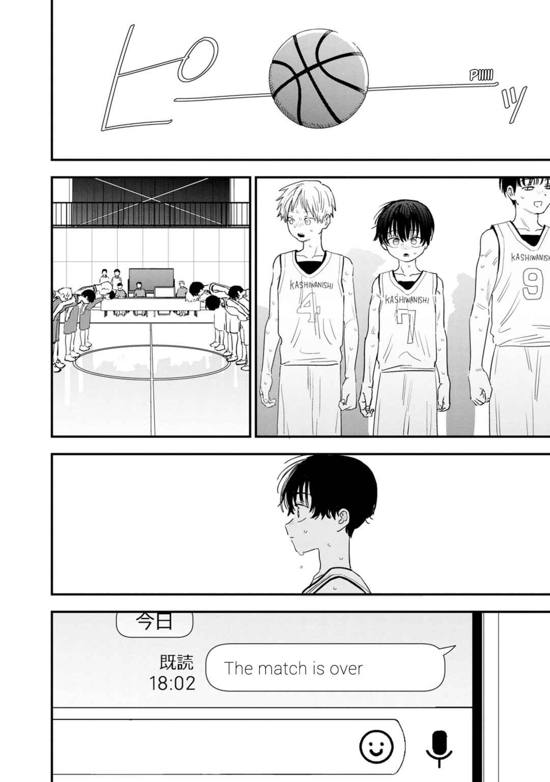 Page 3 Chapter 35 Im in Love with the Older Girl Next Door