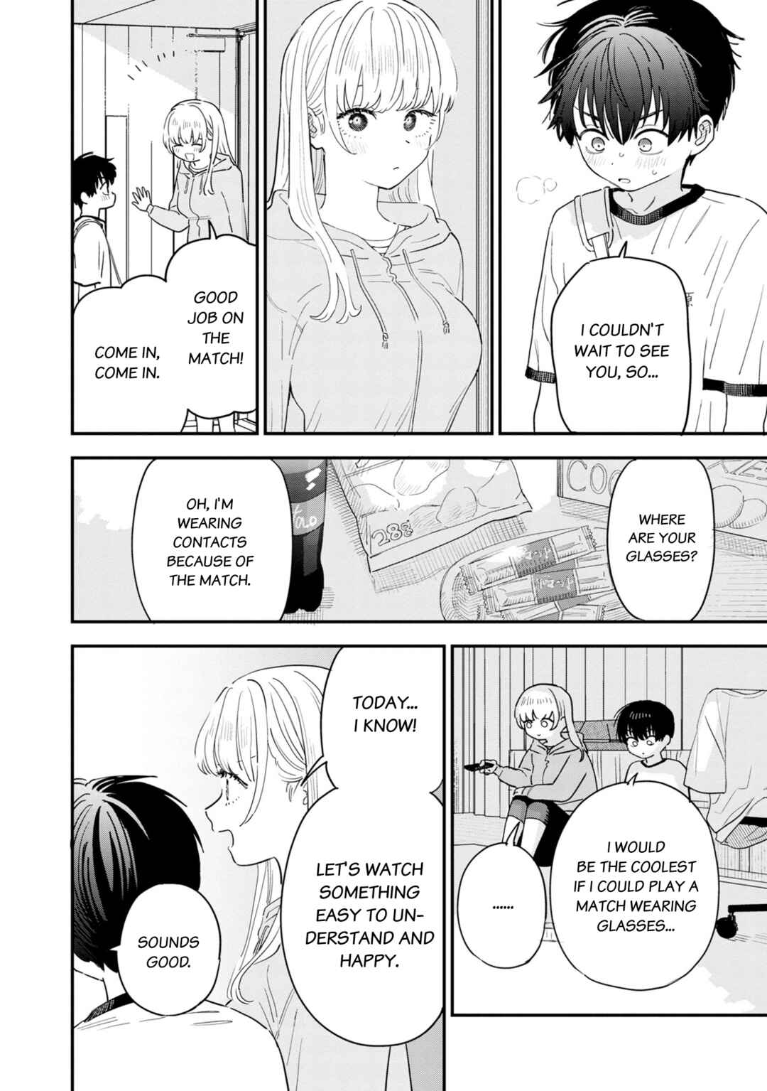 Page 5 Chapter 35 Im in Love with the Older Girl Next Door