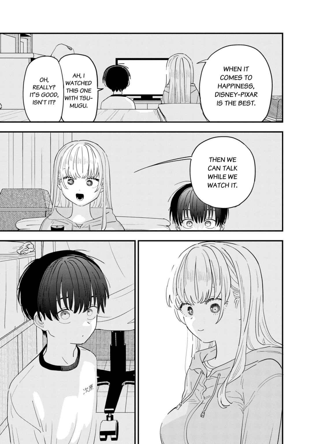 Page 6 Chapter 35 Im in Love with the Older Girl Next Door