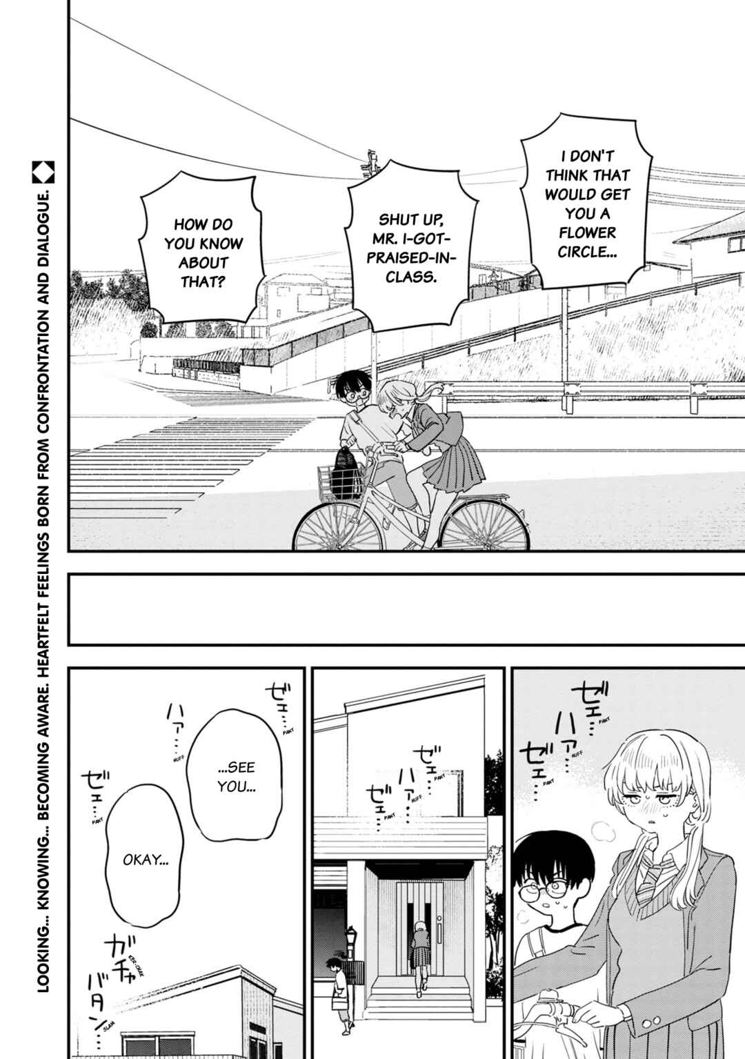 Page 13 Chapter 36 Im in Love with the Older Girl Next Door