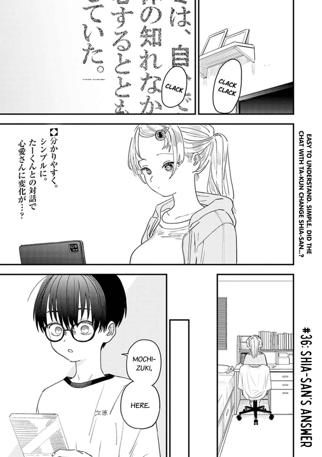 Page 2 Chapter 36 Im in Love with the Older Girl Next Door