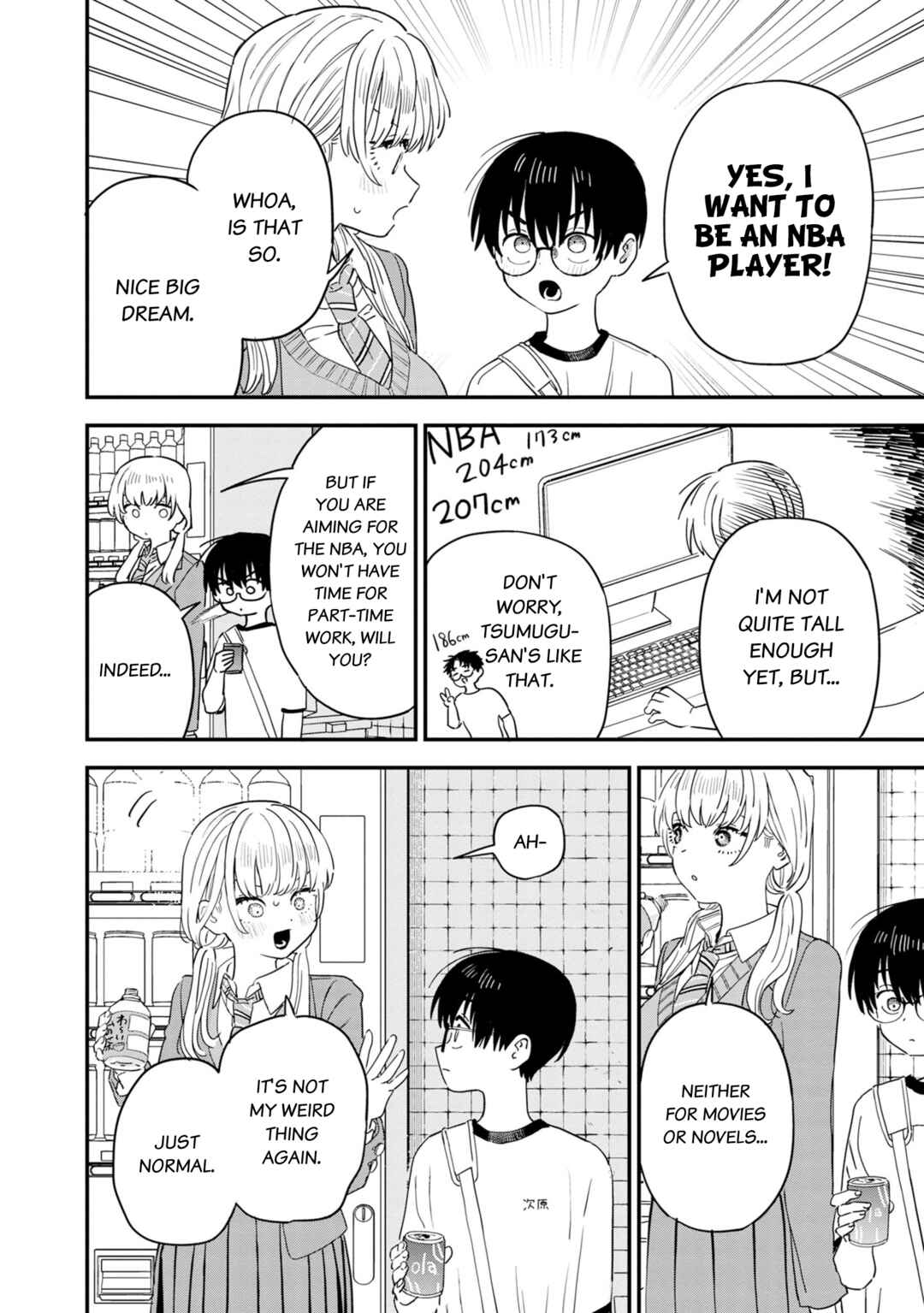 Page 7 Chapter 36 Im in Love with the Older Girl Next Door