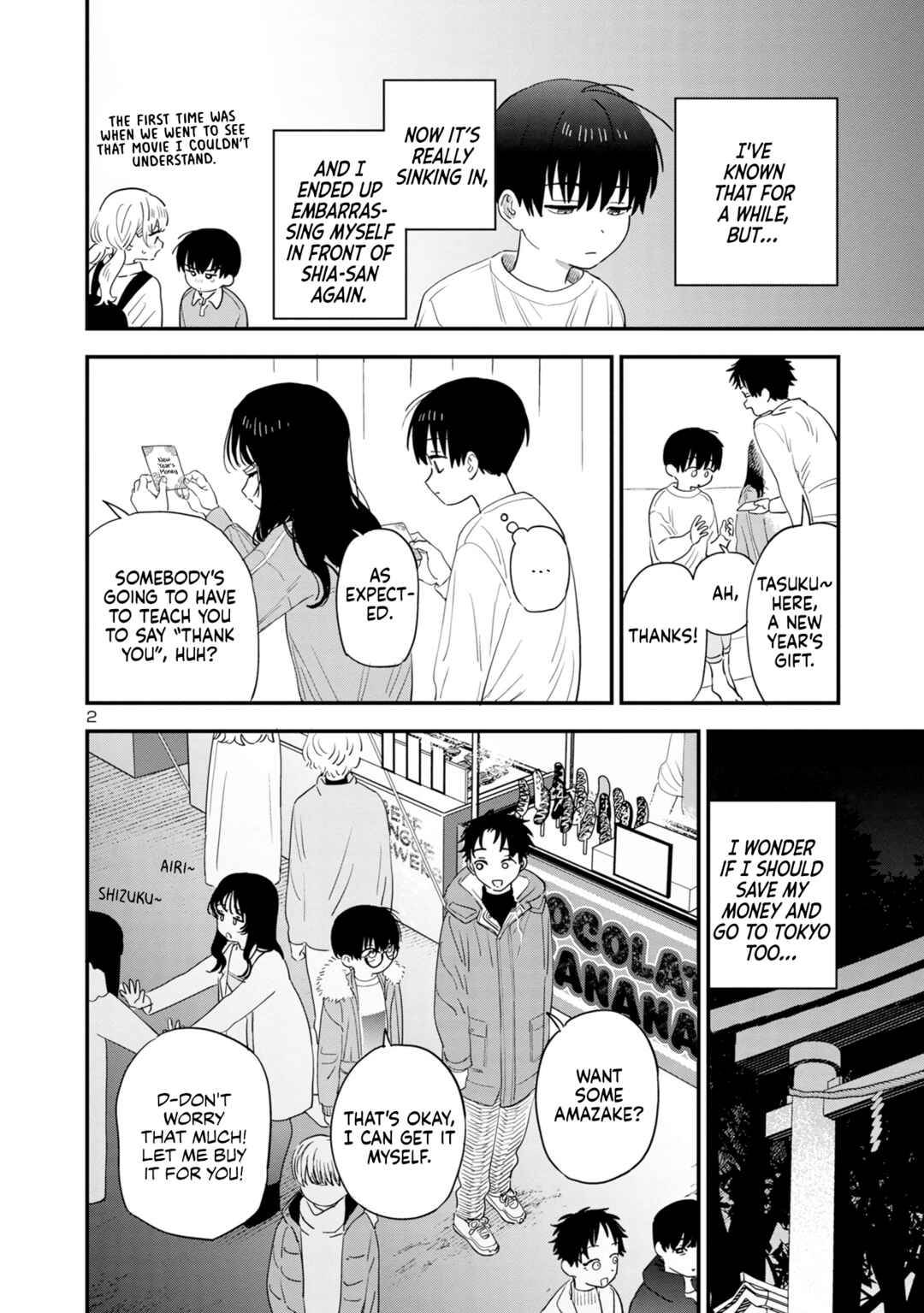 Page 2 Chapter 42 Im in Love with the Older Girl Next Door