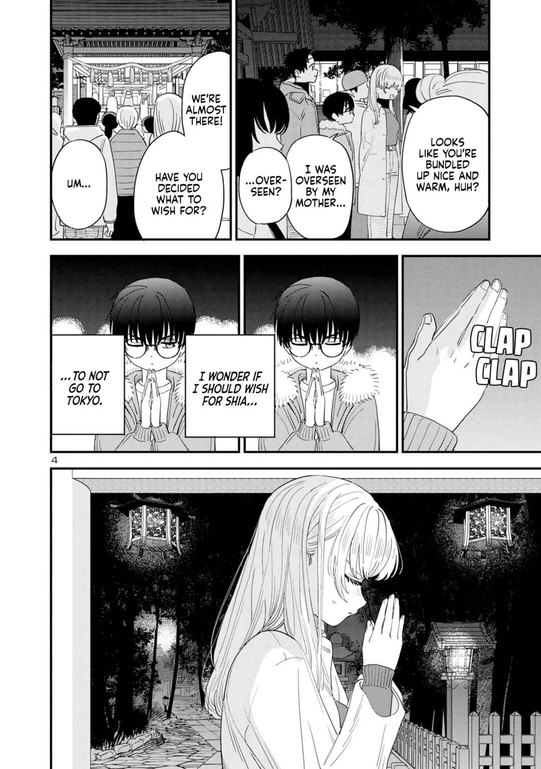 Page 4 Chapter 42 Im in Love with the Older Girl Next Door