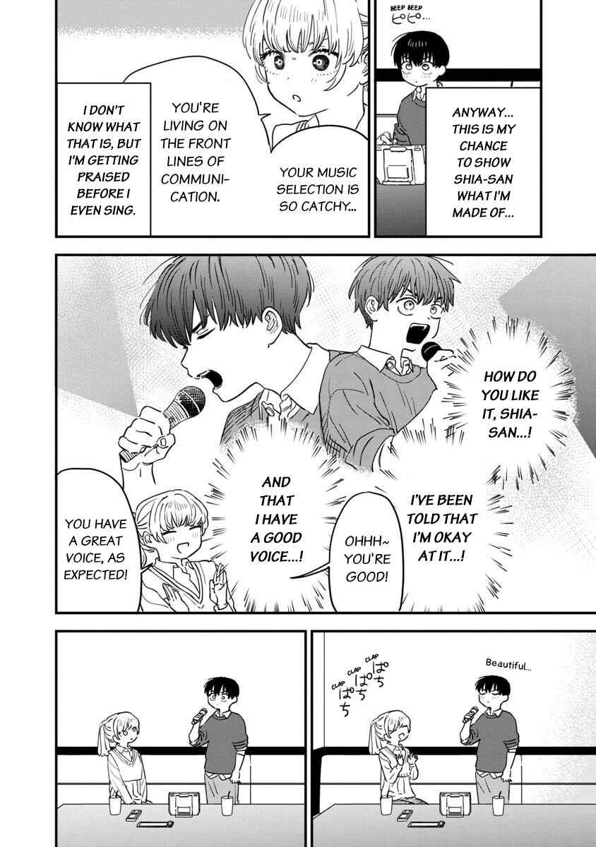 Page 3 Chapter 30 Im in Love with the Older Girl Next Door