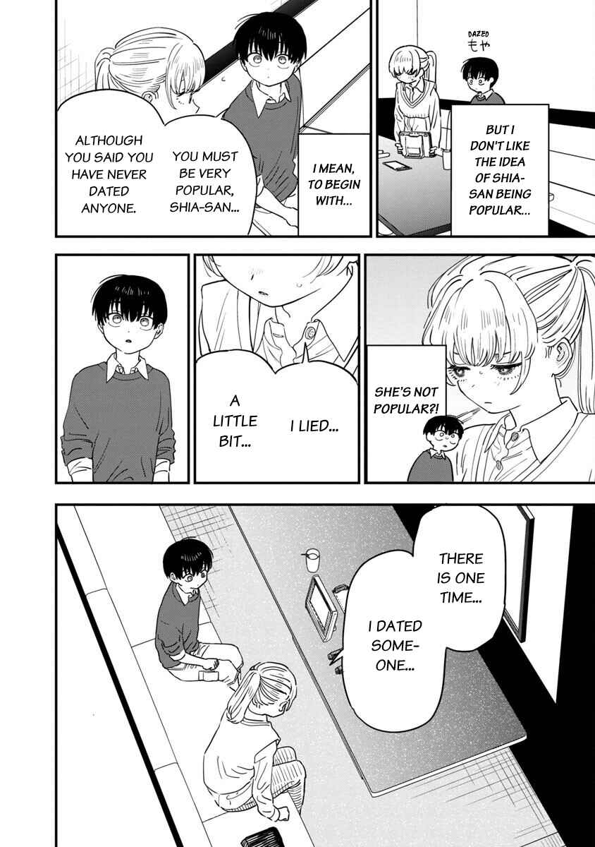 Page 5 Chapter 30 Im in Love with the Older Girl Next Door