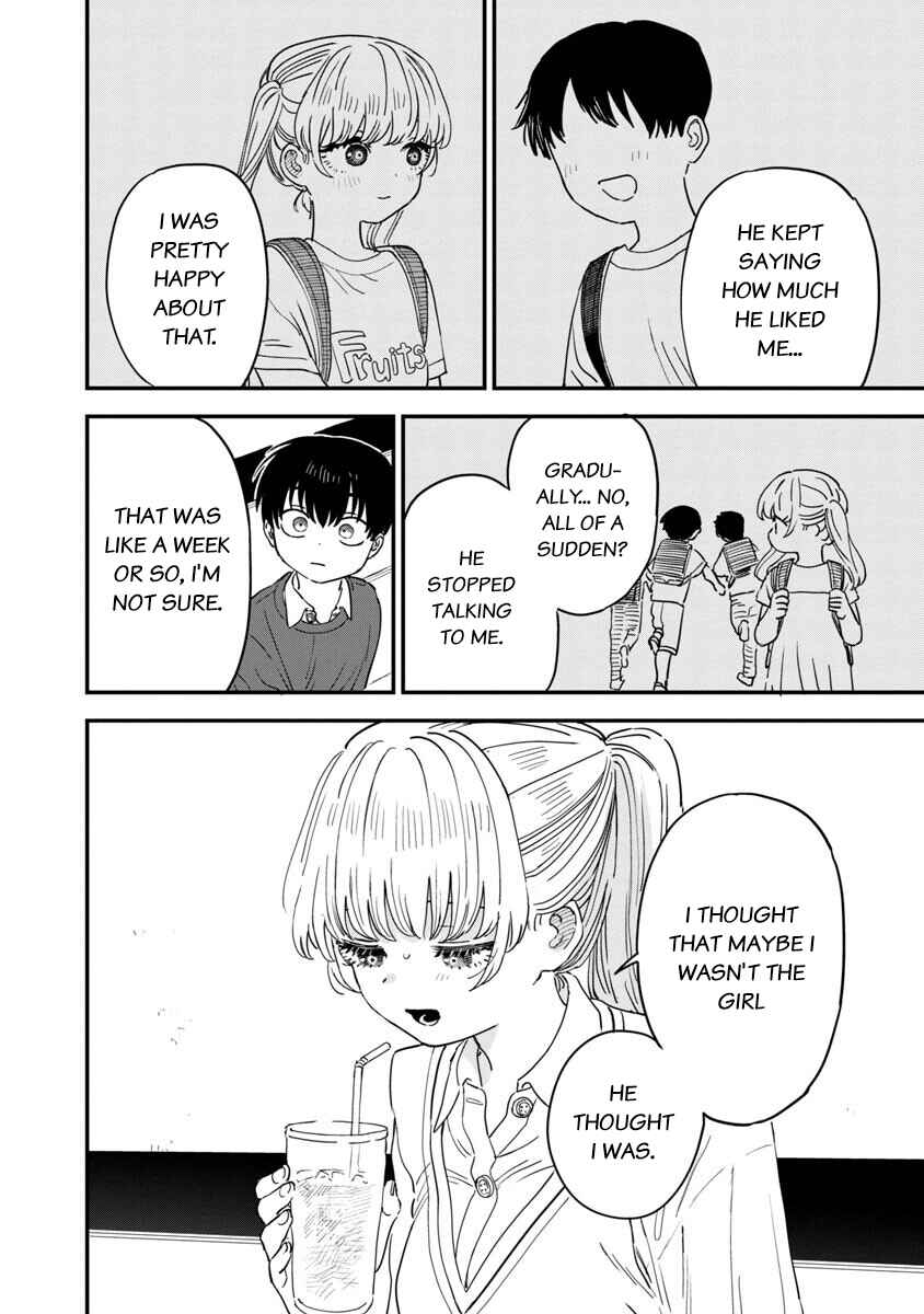 Page 7 Chapter 30 Im in Love with the Older Girl Next Door
