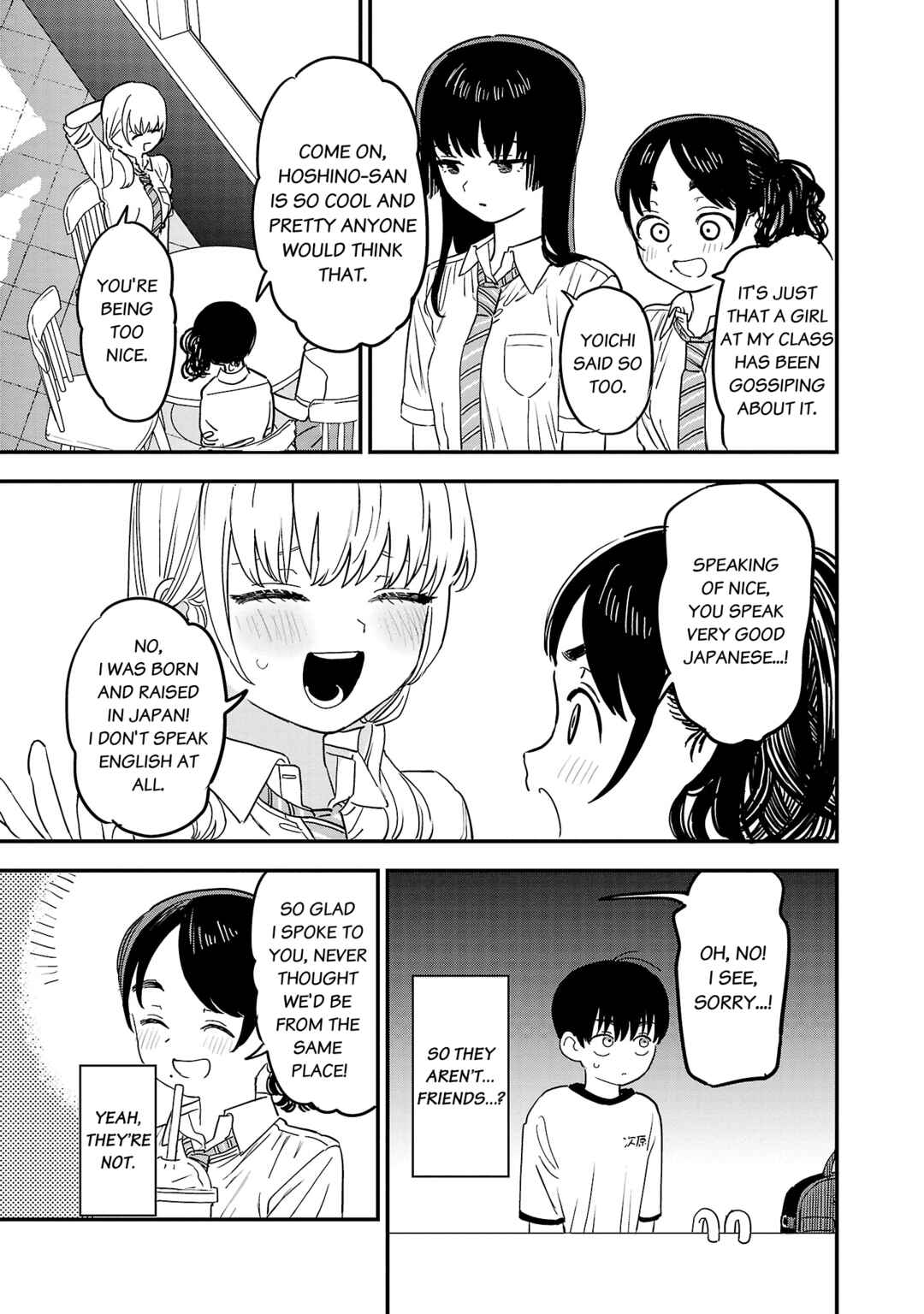 Page 4 Chapter 12 Im in Love with the Older Girl Next Door