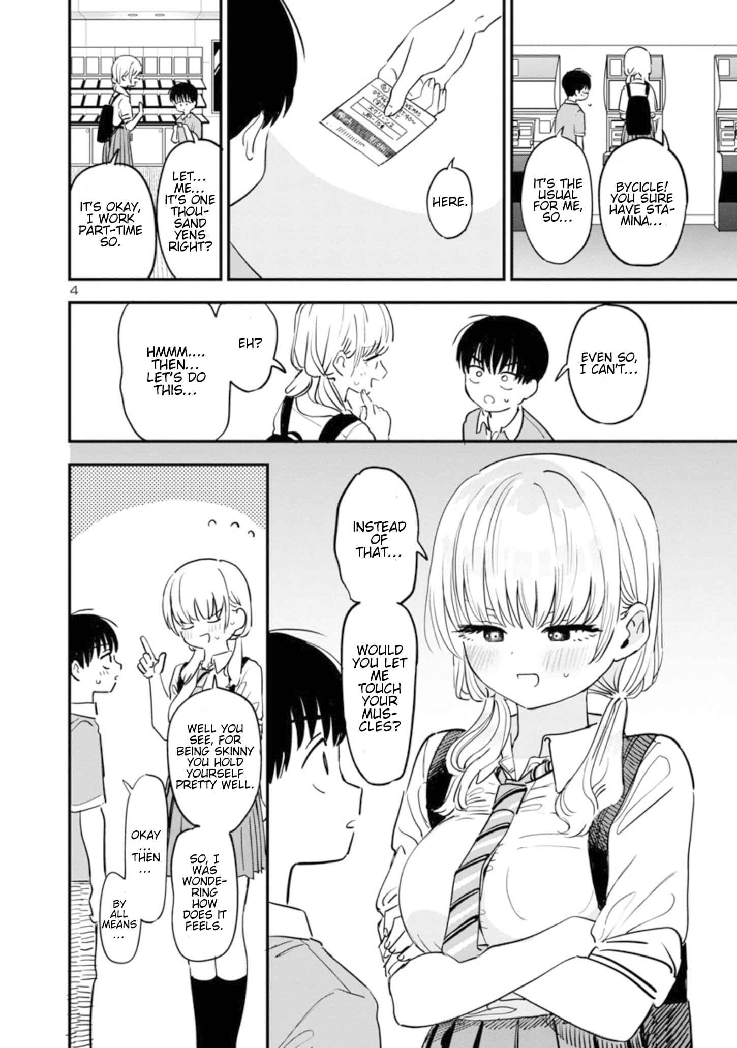 Page 5 Chapter 6 Im in Love with the Older Girl Next Door