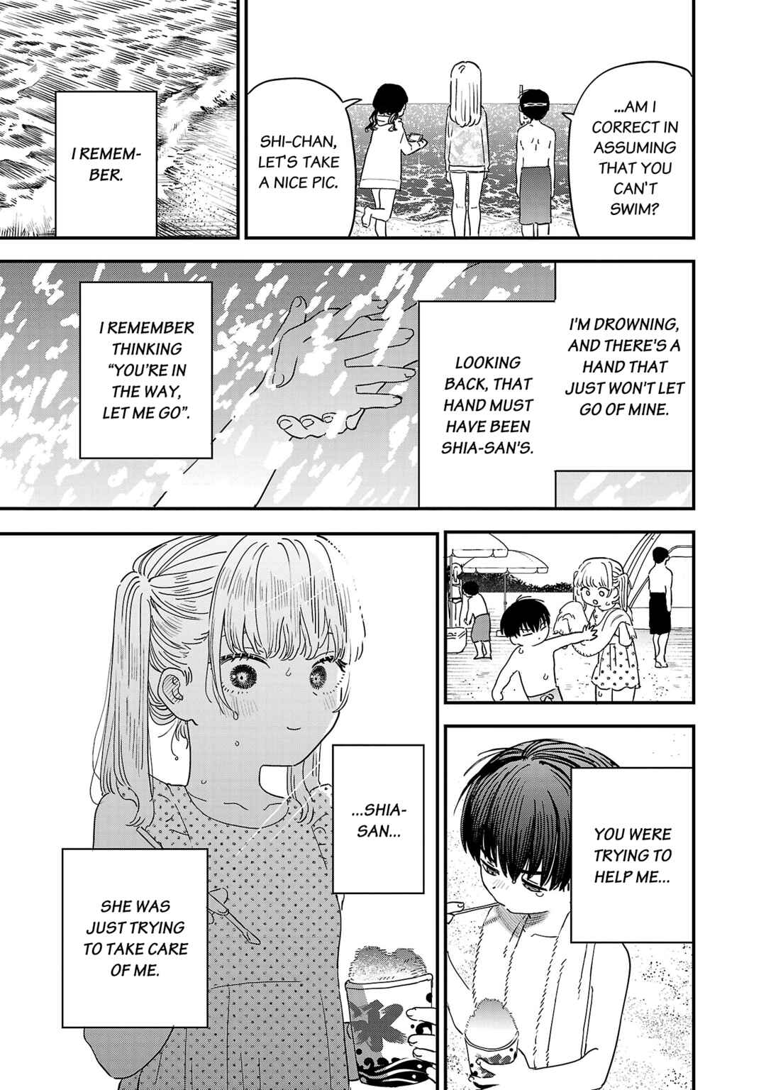 Page 8 Chapter 24.5 Im in Love with the Older Girl Next Door