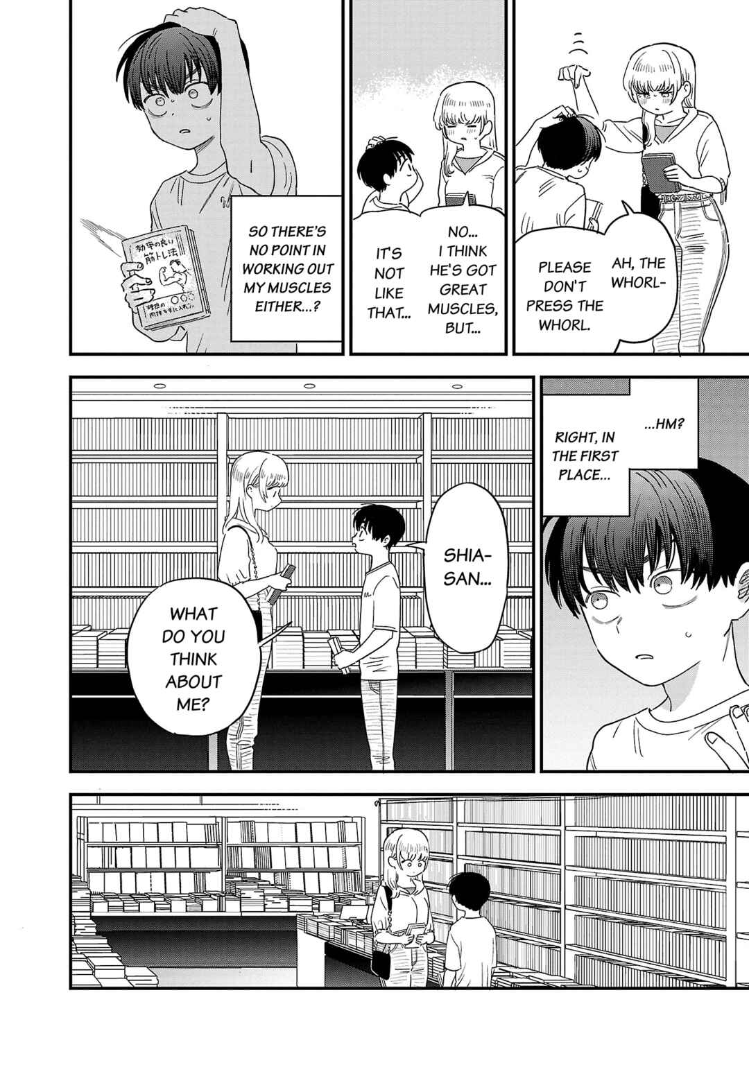 Page 11 Chapter 19 Im in Love with the Older Girl Next Door