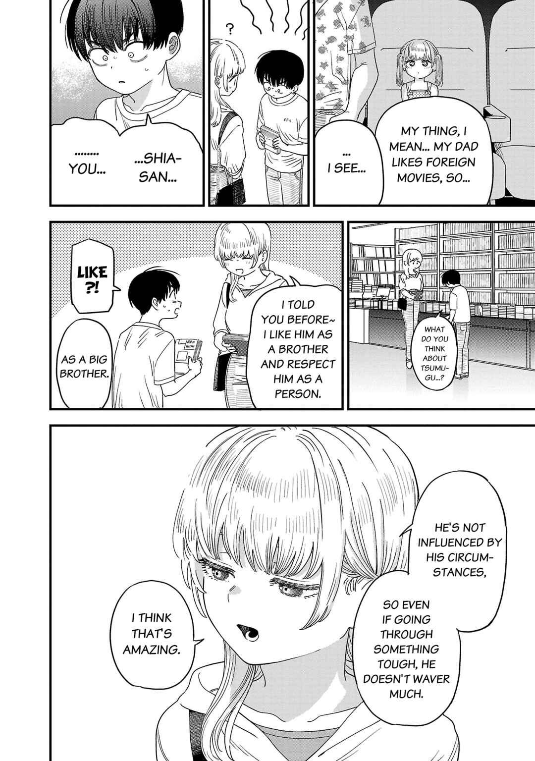 Page 9 Chapter 19 Im in Love with the Older Girl Next Door