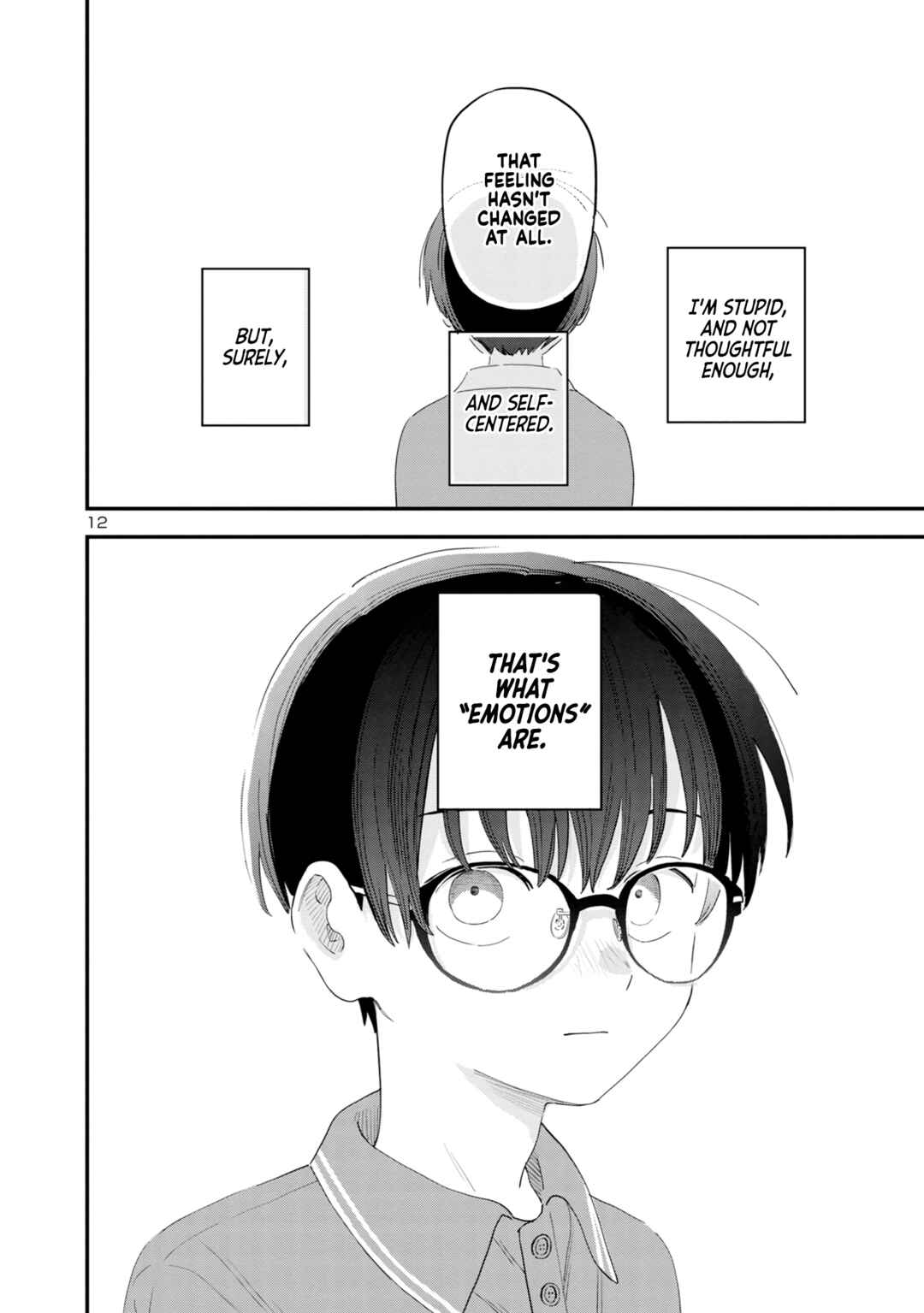 Page 12 Chapter 46 Im in Love with the Older Girl Next Door
