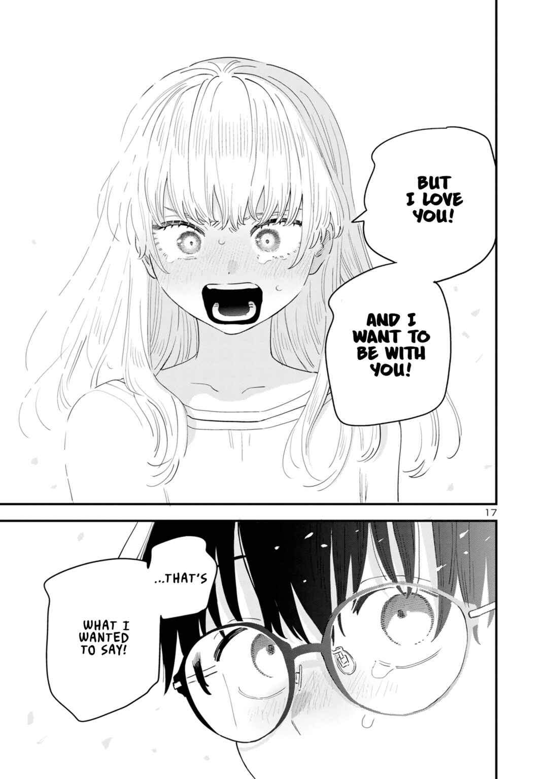 Page 17 Chapter 46 Im in Love with the Older Girl Next Door
