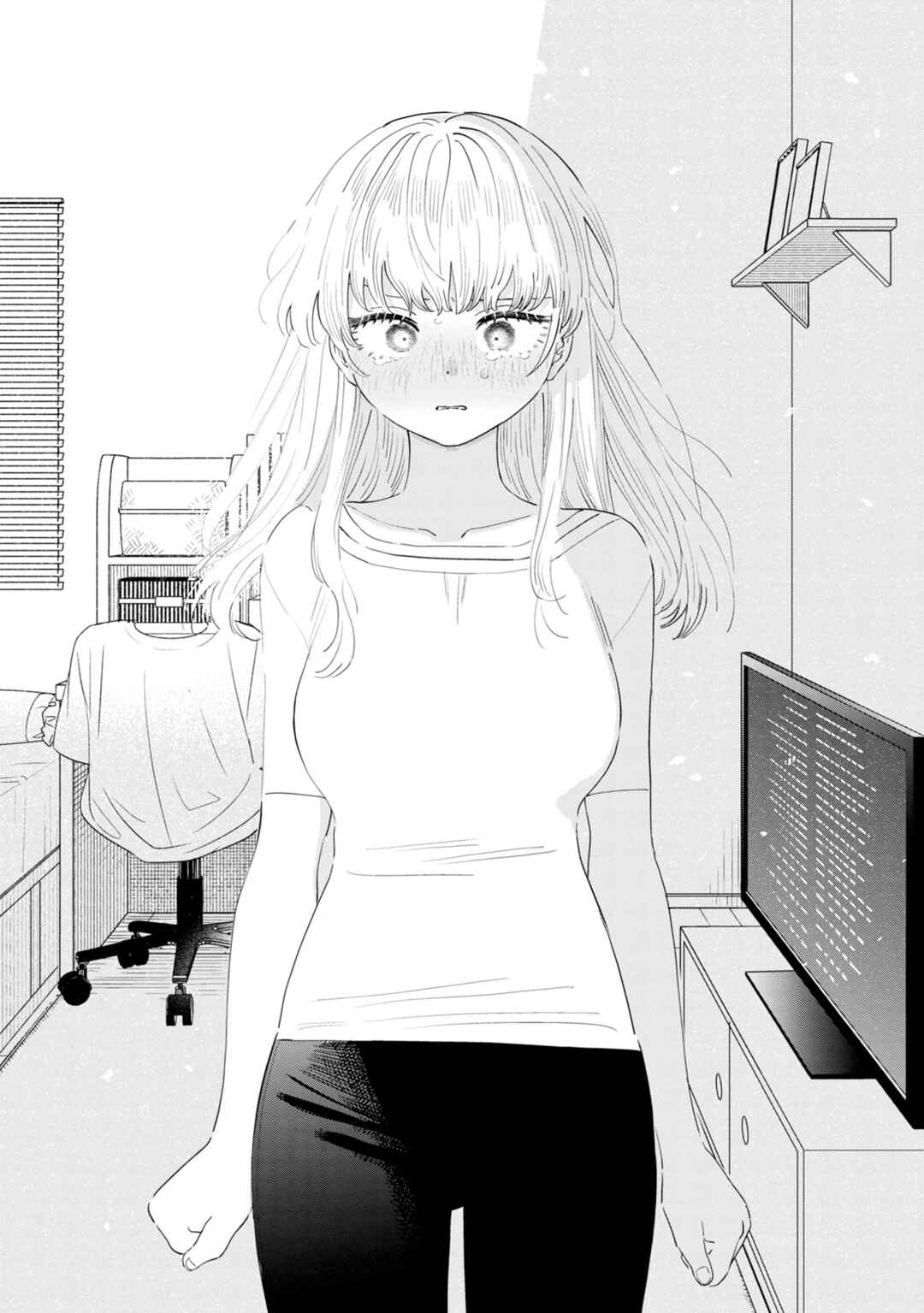 Page 18 Chapter 46 Im in Love with the Older Girl Next Door