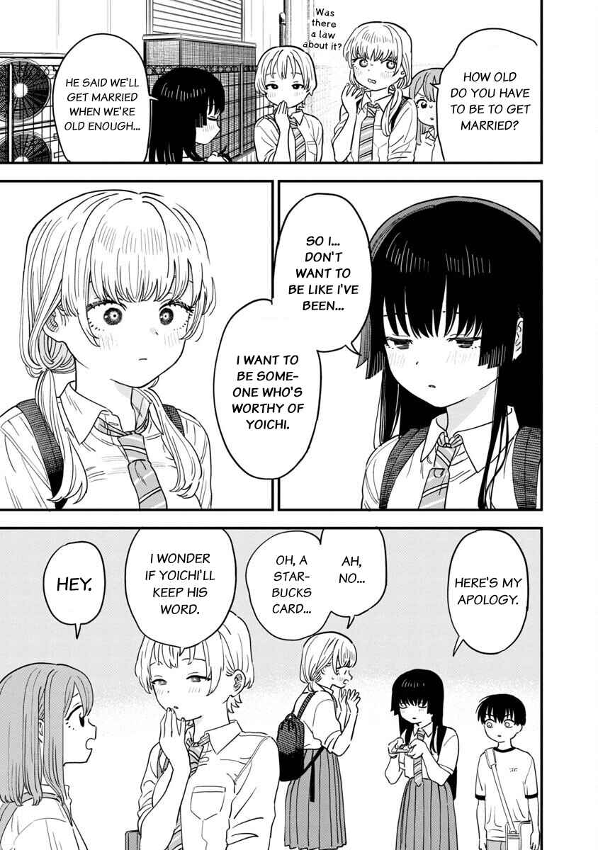 Page 10 Chapter 27 Im in Love with the Older Girl Next Door