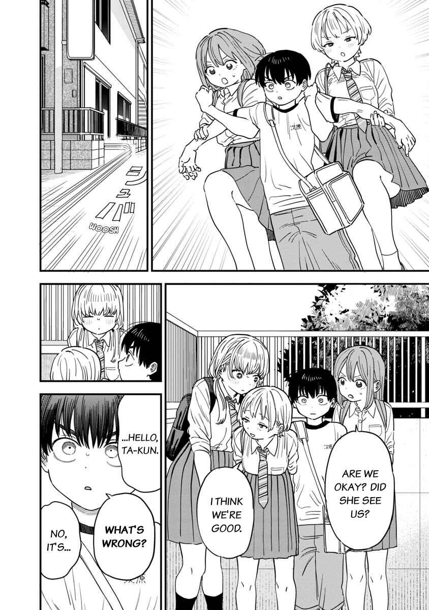 Page 3 Chapter 27 Im in Love with the Older Girl Next Door