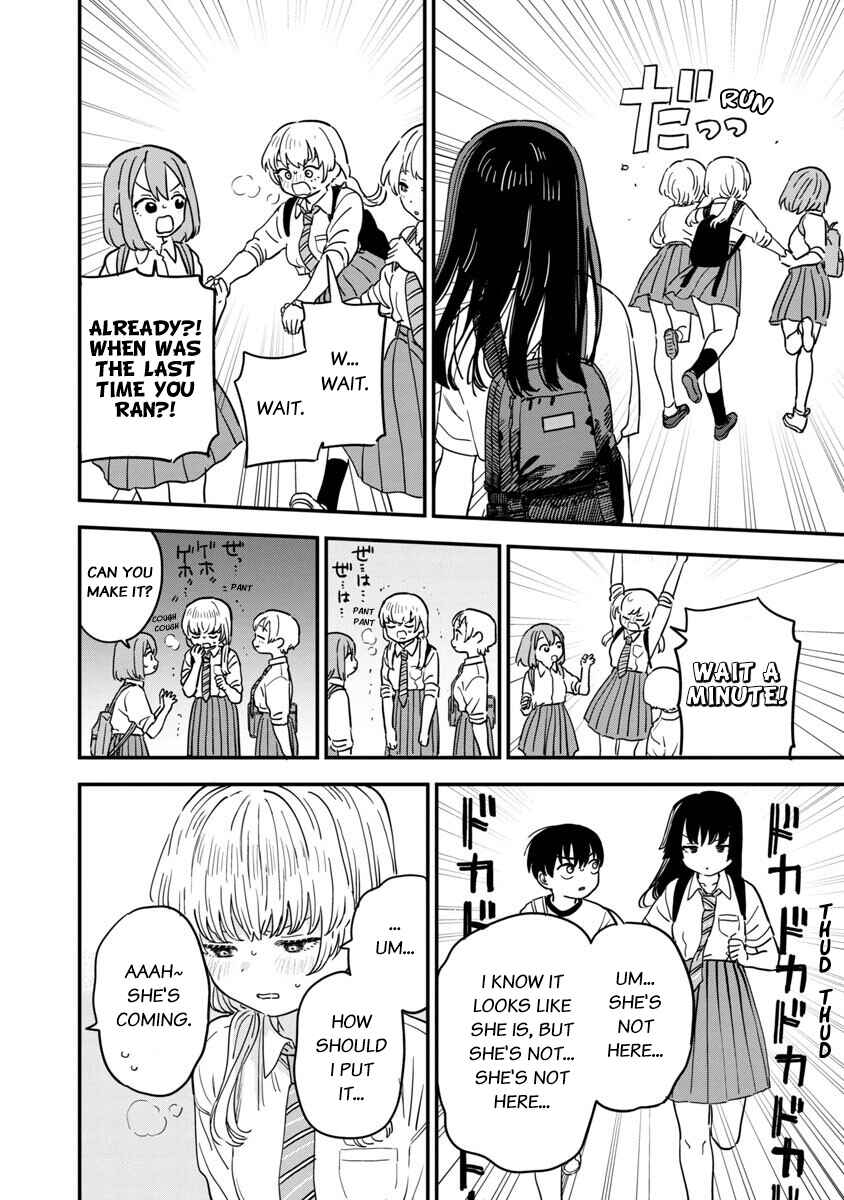 Page 7 Chapter 27 Im in Love with the Older Girl Next Door