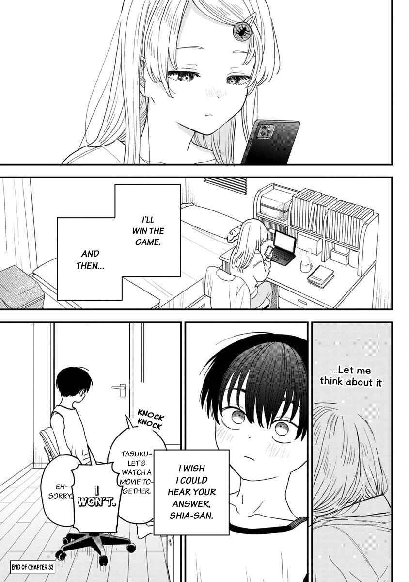 Page 12 Chapter 33 Im in Love with the Older Girl Next Door